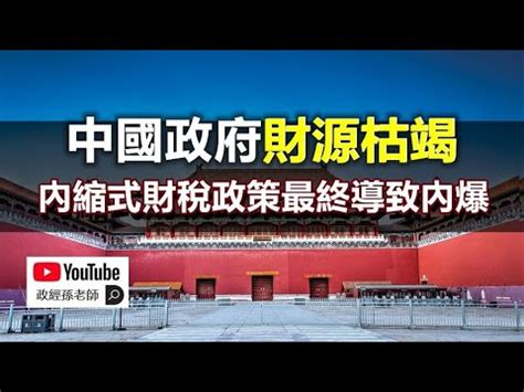 趨利避害 意思|趨利避害 的意思、解釋、用法、例句